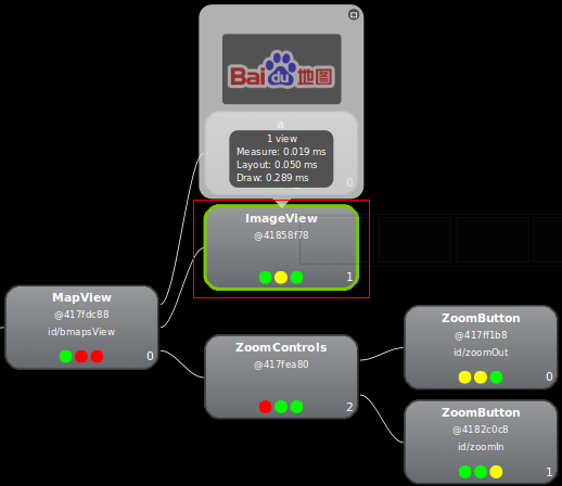 百度map Android版 隐藏logo
