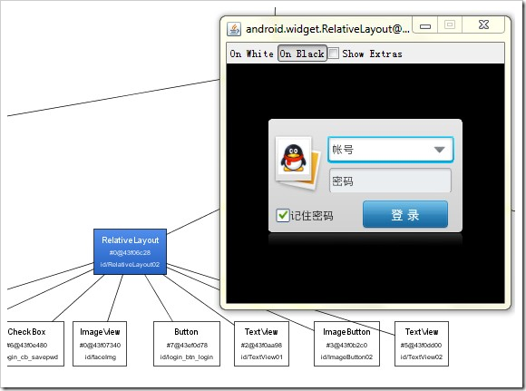 [Android UI界面] 转：学习Android界面设计的超级凶器HierarchyView.bat