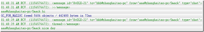 ��ת��android asmack �Ǽ� ��½ ���� ���������� �ļ�����