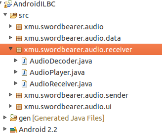 Android ilbc 话音对话示范（五）接收端处理
