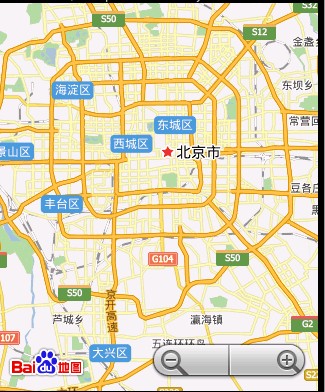 Android学习笔记之初步学百度map