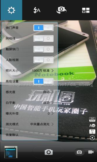 Android4.2.2 ViVo Xplay510W 2.16.3/���¹ٷ��̼�/����root/����֧��OTA/״̬��������ʾ/�ȶ�ʡ��ROM