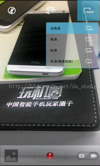 Android4.2.2 ViVo Xplay510W 2.16.3/���¹ٷ��̼�/����root/����֧��OTA/״̬��������ʾ/�ȶ�ʡ��ROM