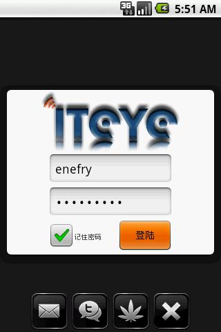 小弟我写的iteye android客户端