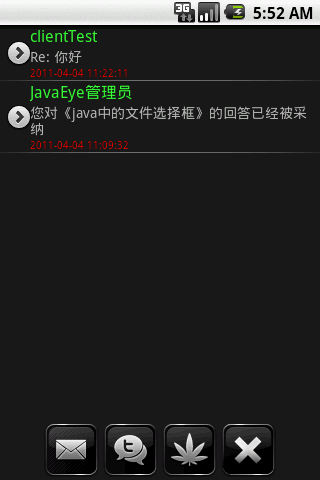 小弟我写的iteye android客户端