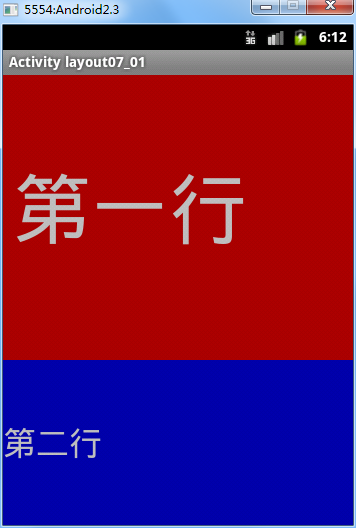 Android09_Activity�ĸ��(һ)