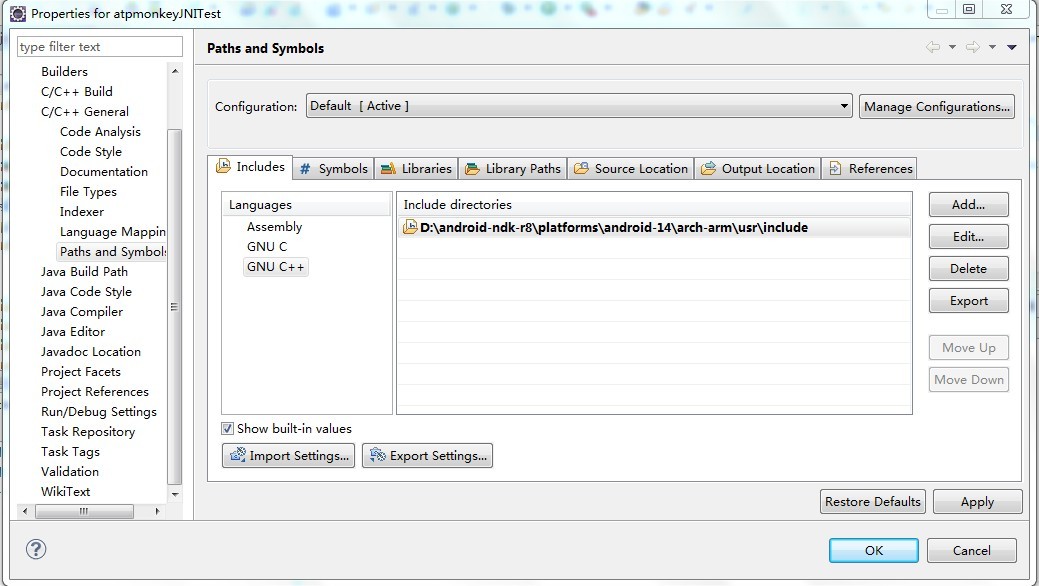 windows停Android NDK环境搭建