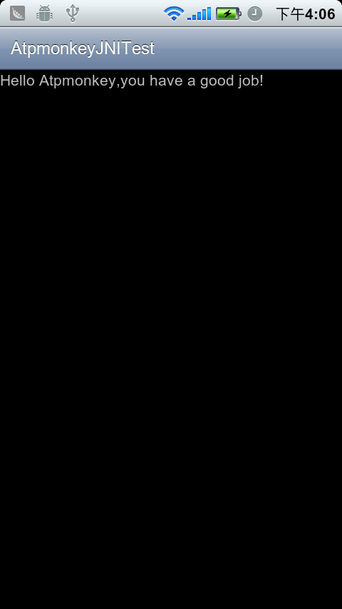 windows停Android NDK环境搭建
