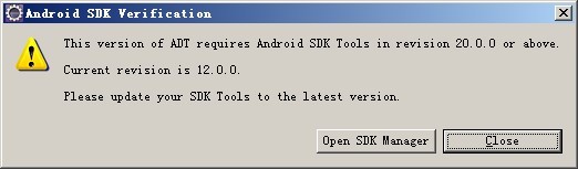 第一天遇到的,死活升级不了android sdk tools有关问题
