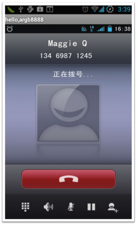 Android 图片资源展示效果研究
