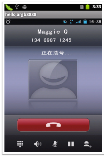 Android 图片资源展示效果研究