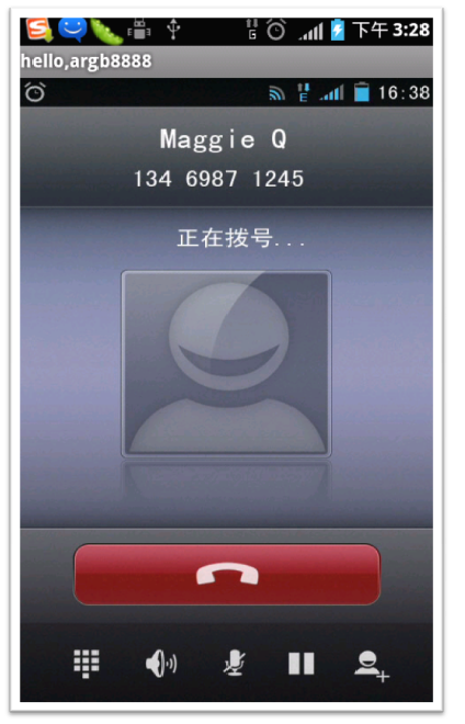 Android 图片资源展示效果研究