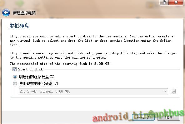 ����android x86����androidӦ�ÿ���