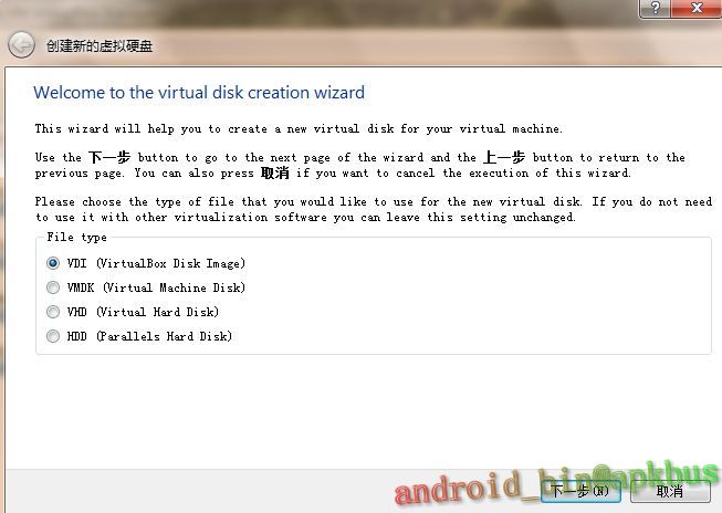 ����android x86����androidӦ�ÿ���