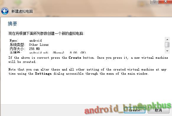 ����android x86����androidӦ�ÿ���