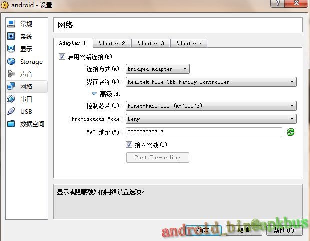 ����android x86����androidӦ�ÿ���