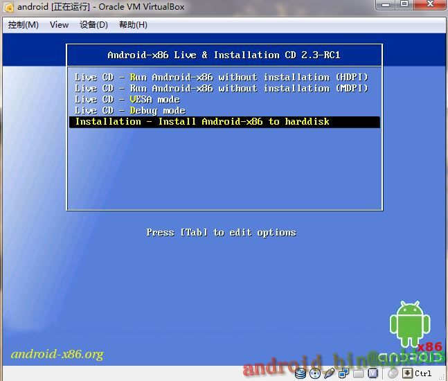 ����android x86����androidӦ�ÿ���