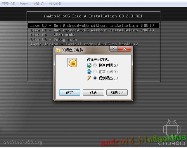 ����android x86����androidӦ�ÿ���