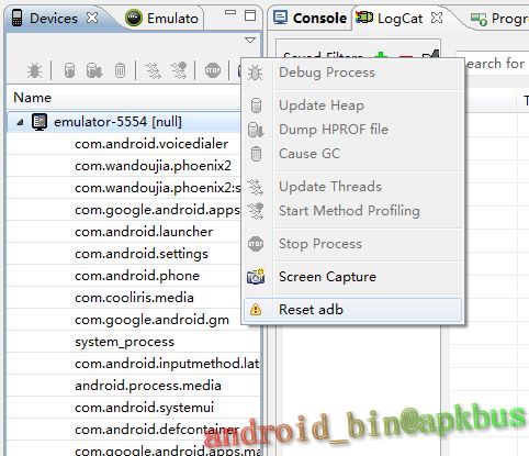 ����android x86����androidӦ�ÿ���