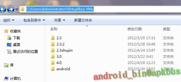 ����android x86����androidӦ�ÿ���