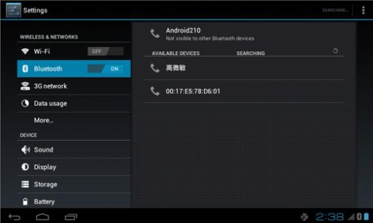 Android210调试android4.0支持无线模组2-无线蓝牙