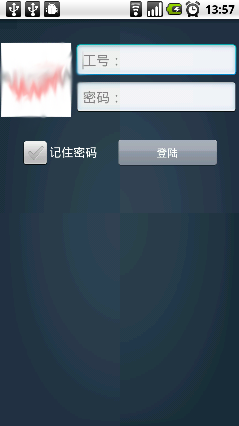 Android ְԱ��ѯ������ͼ