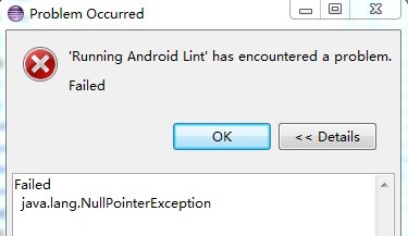 Unable to instantiate activity ComponentInfo解决方案