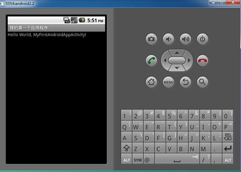 android��������(2)��������android����