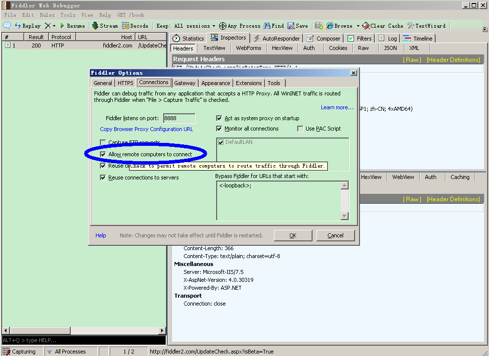[ת]Android�ֻ� Fildder�������