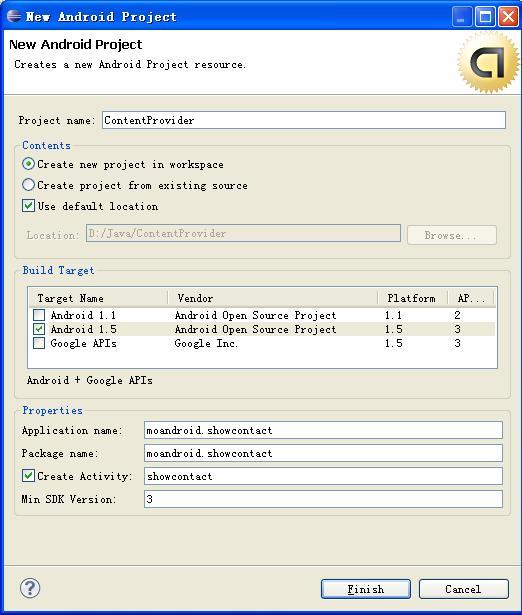 Android 应用程序其间数据共享—ContentResolver【转】