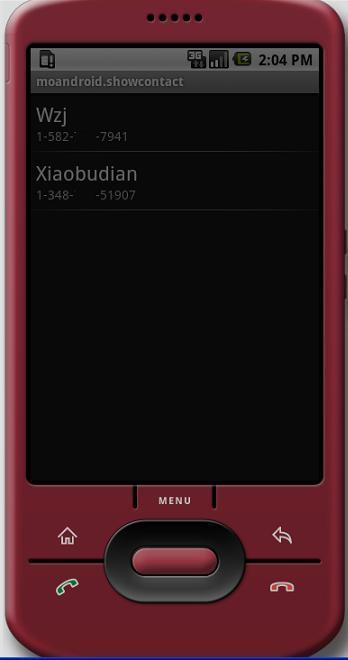 Android 应用程序其间数据共享—ContentResolver【转】
