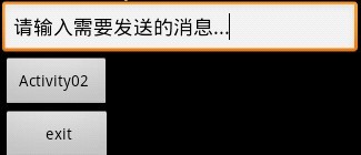 QT 与 android java socket通讯 中文字符编码有关问题 解决