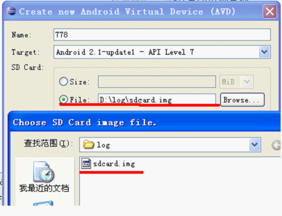 Android-ģ������SD���Ĵ������ļ��´�