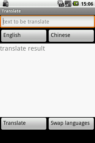 android api code学习-第一个比较完整的使用