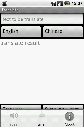 android api code学习-第一个比较完整的使用