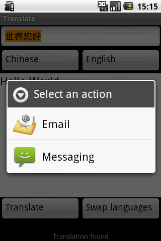 android api code学习-第一个比较完整的使用