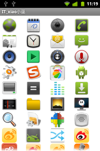 Android��Ҫ8-���Զ���Launcherʵ��