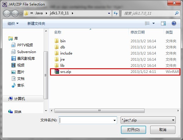 Eclipse中设立查看Java、Android源码及文档的方法