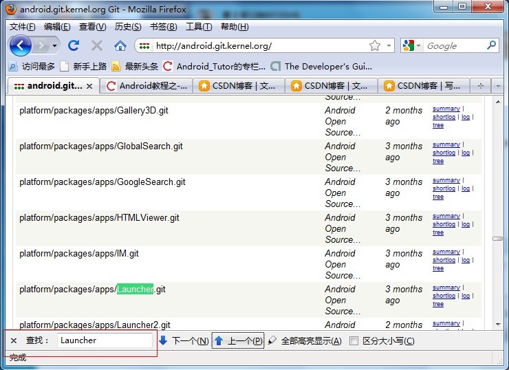 Android Launcher研究-手把手教你在Windows环境上上载Android源码(Launcher为例)
