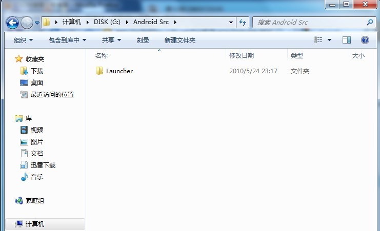 Android Launcher研究-手把手教你在Windows环境上上载Android源码(Launcher为例)