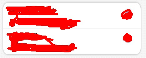 兑现圆角边框的阴影效果