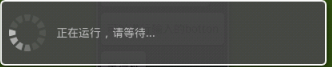 android 创造Dialog