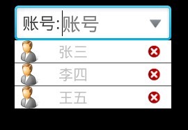 安卓PopupWindow+ListView兑现登录账号选择下拉框