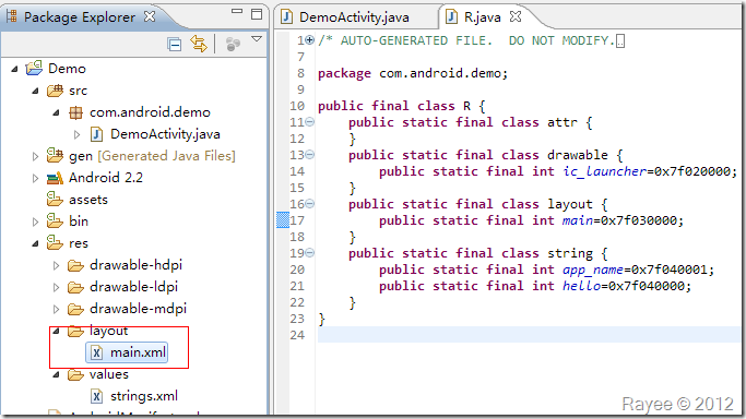 �����һ��Android����