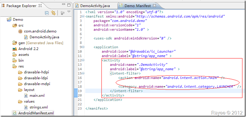 �����һ��Android����