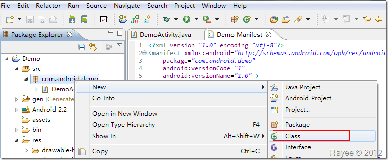 �����һ��Android����