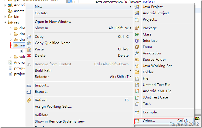 �����һ��Android����