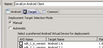 android开发环境筹建备忘