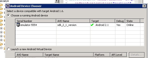 android开发环境筹建备忘