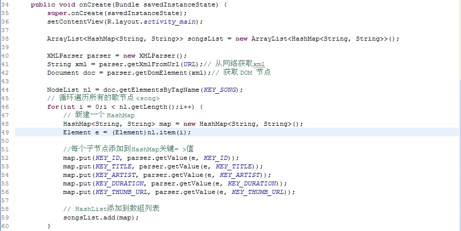 Http请求异常了